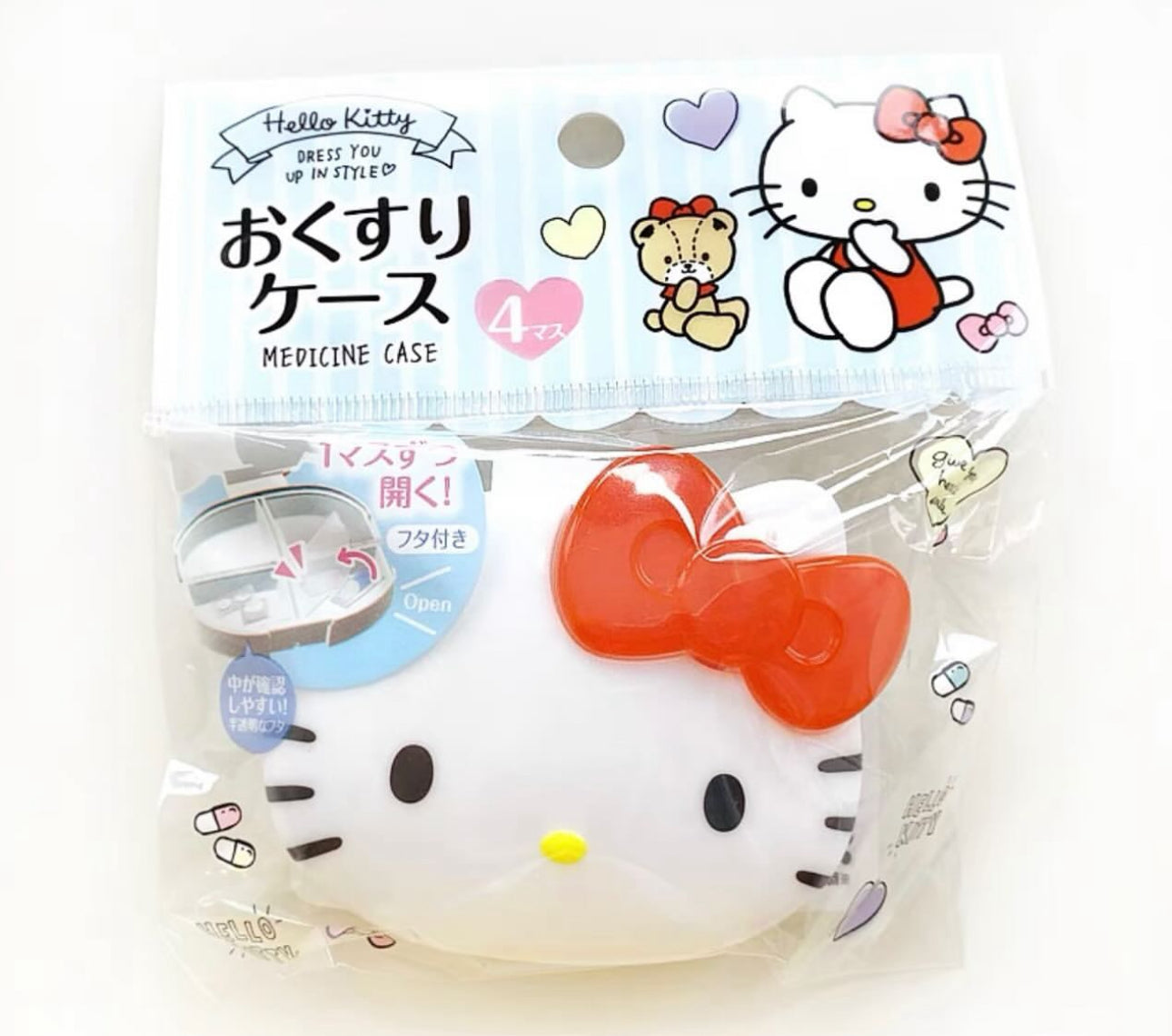 Pre-order Sanrio Medicine Case