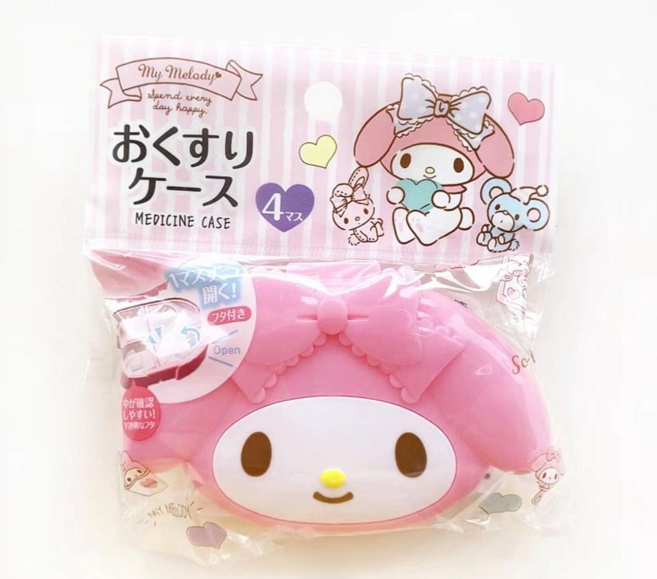 Pre-order Sanrio Medicine Case