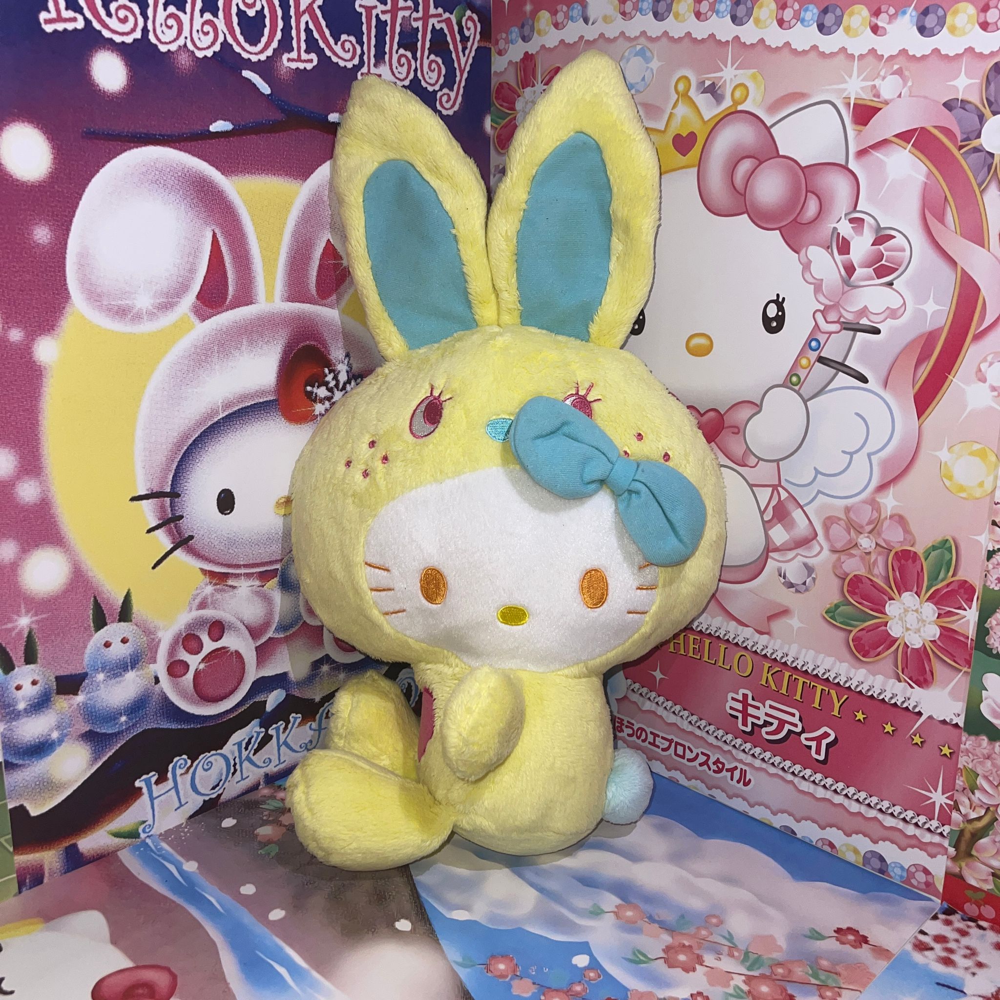 Hello Kitty Big Bunny Plush 🐰