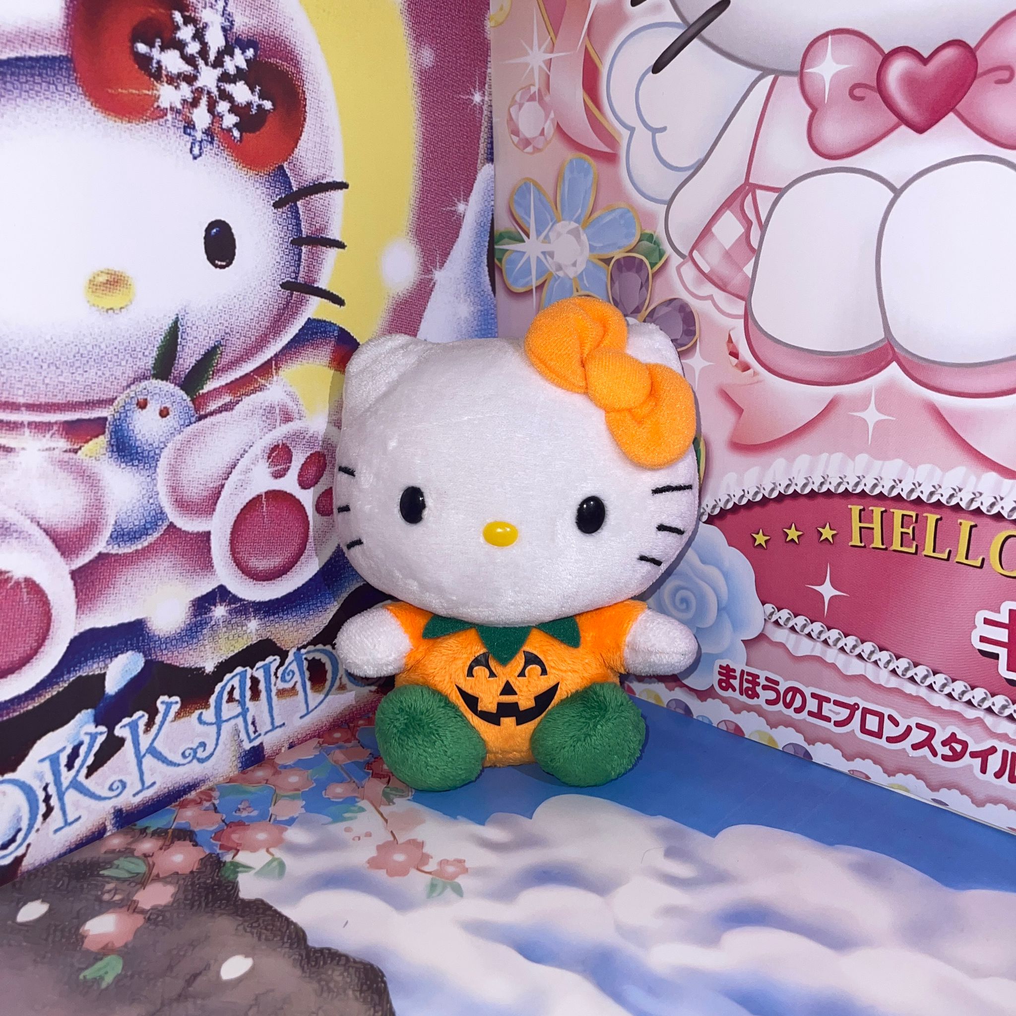 Hello Kitty Pumpkin Plush 🎃