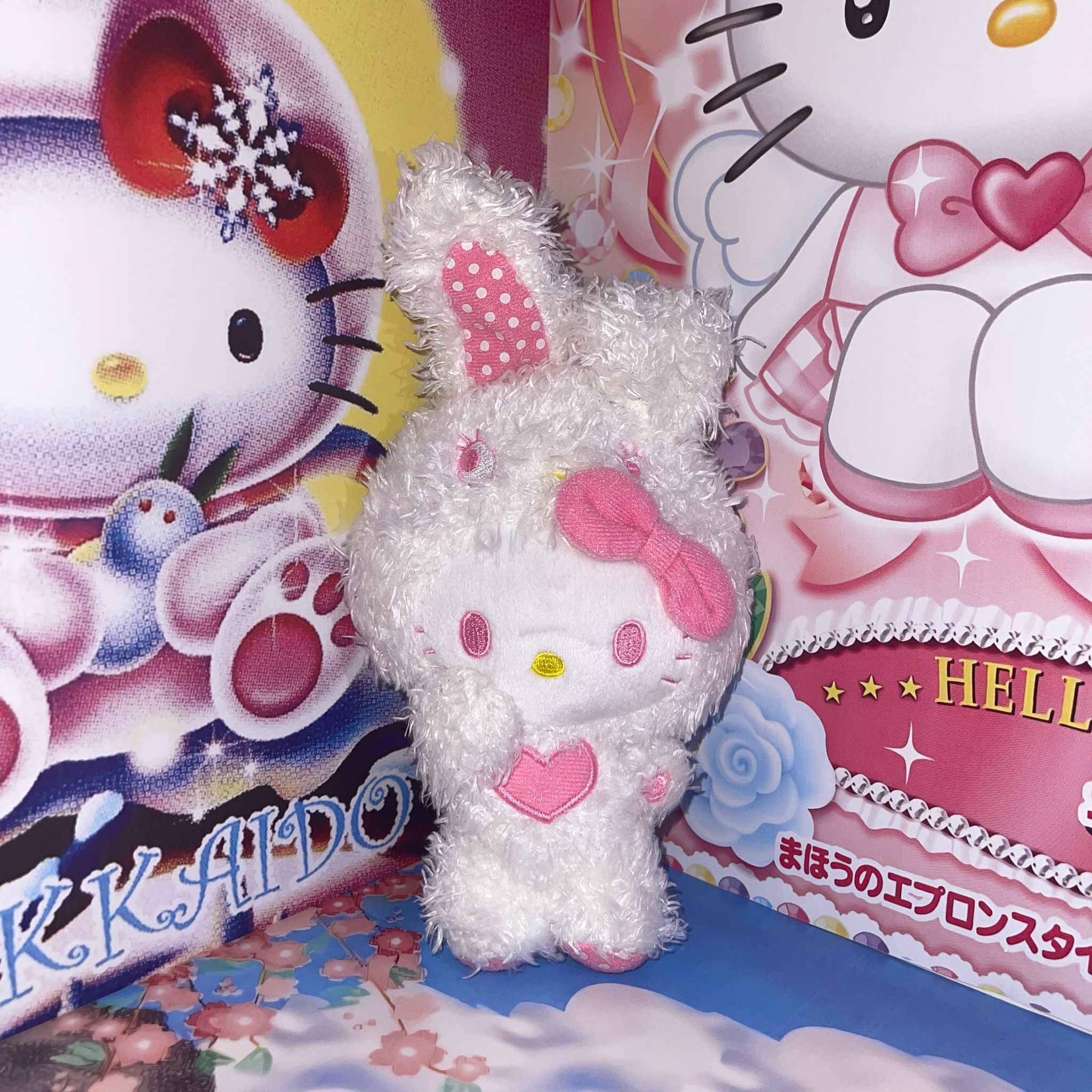 Hello Kitty White Fuzzy Bunny 🤍🐰