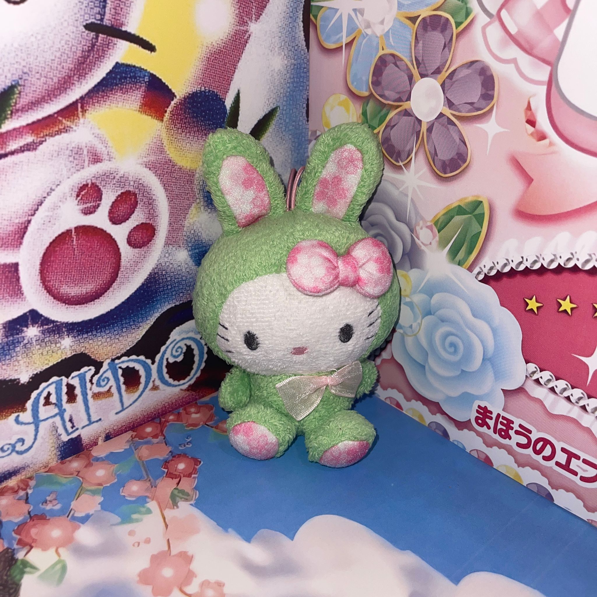 Hello Kitty Green small Bunny