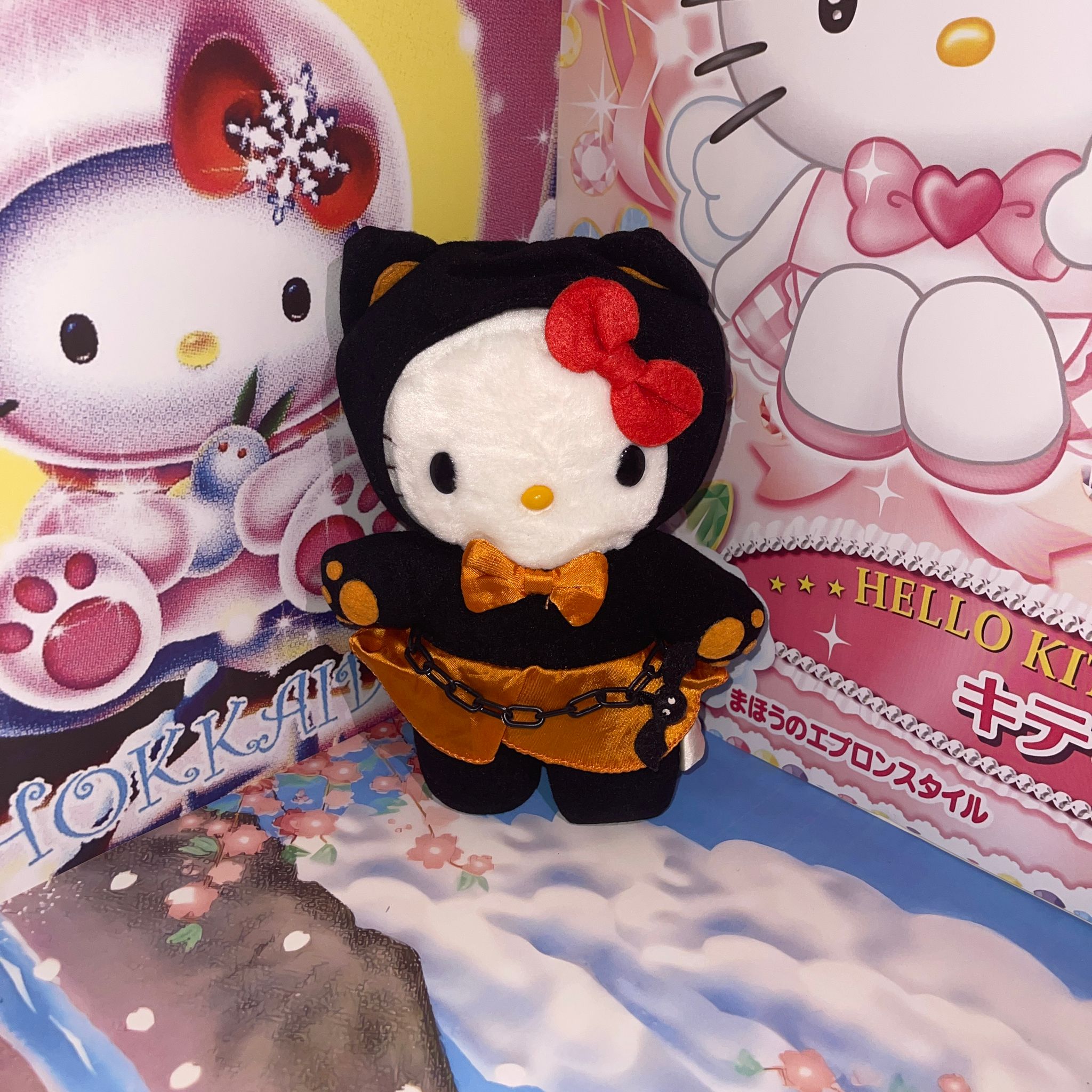 Hello Kitty Halloween Plush 2001 🎃