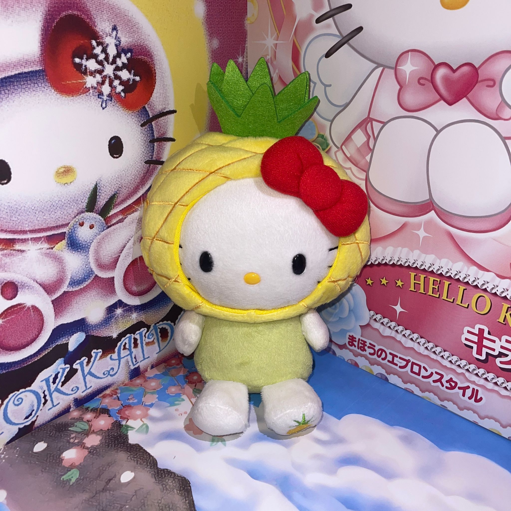 Hello Kitty Pineapple Plush 🍍