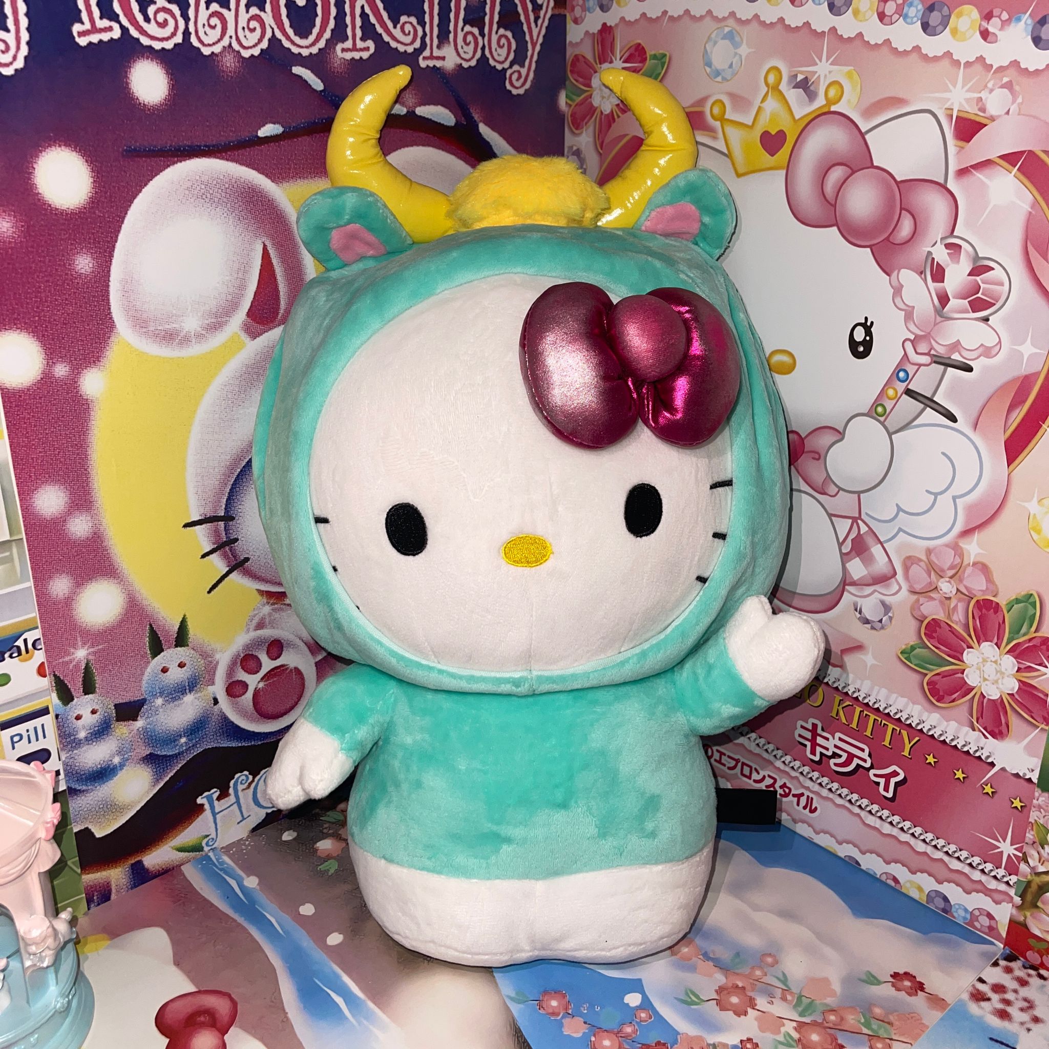 Hello Kitty Zodiac Interactive Plush