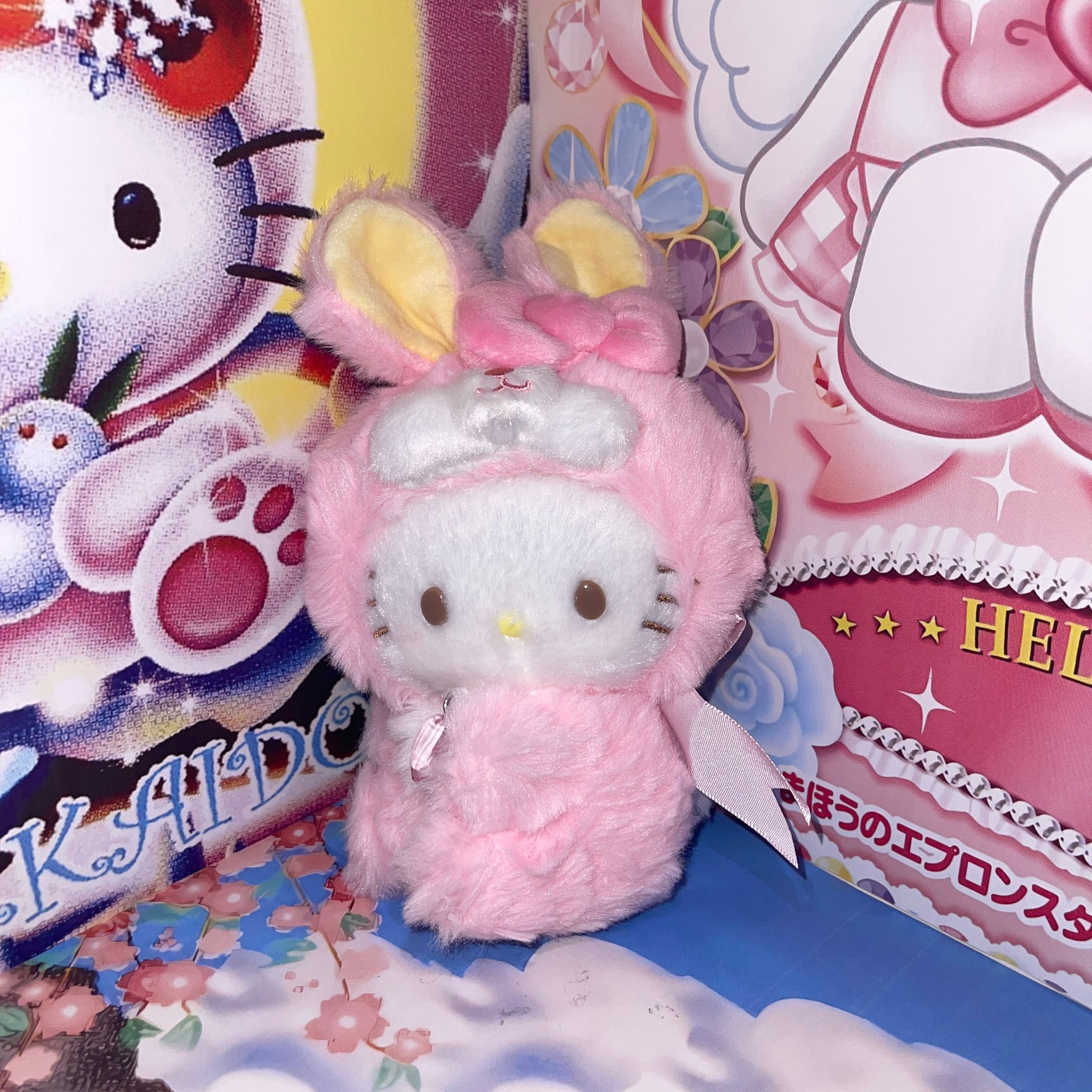 Hello Kitty Baby Pink Bunny