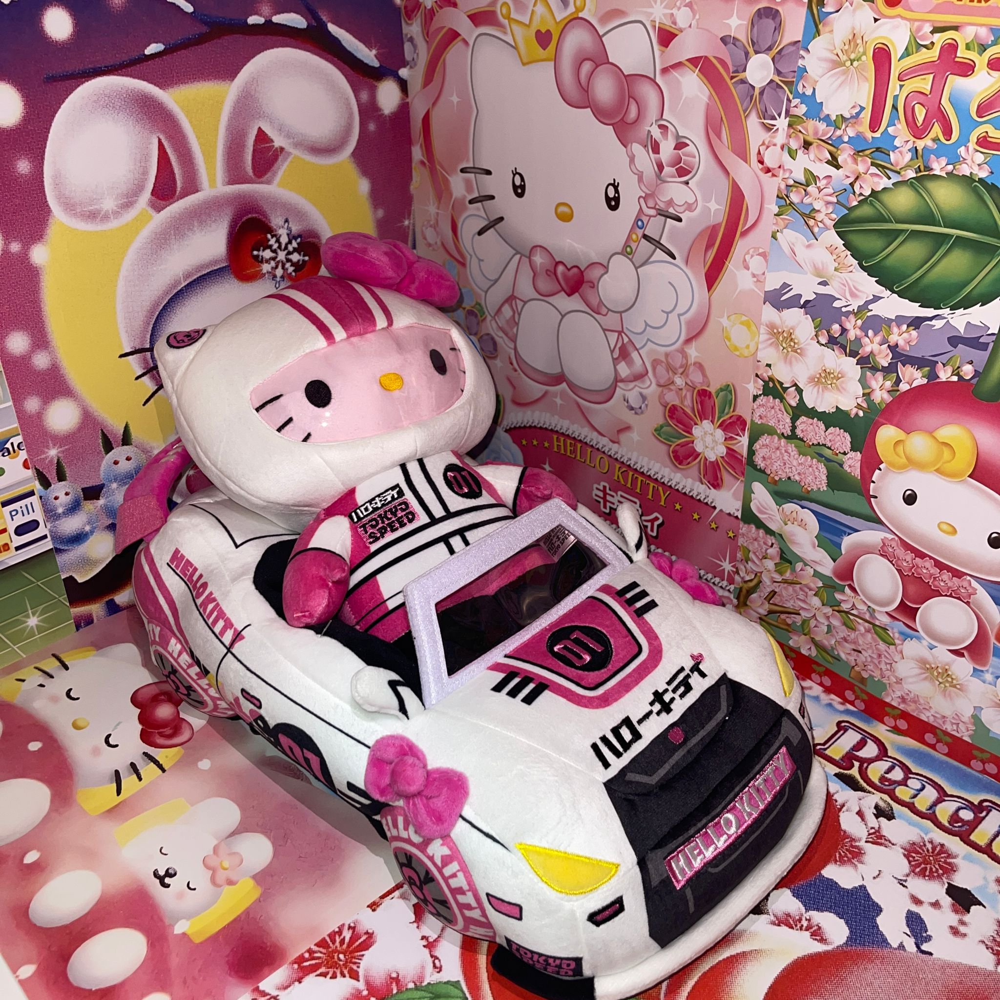 Hello Kitty Tokyo Speed Racer Plush