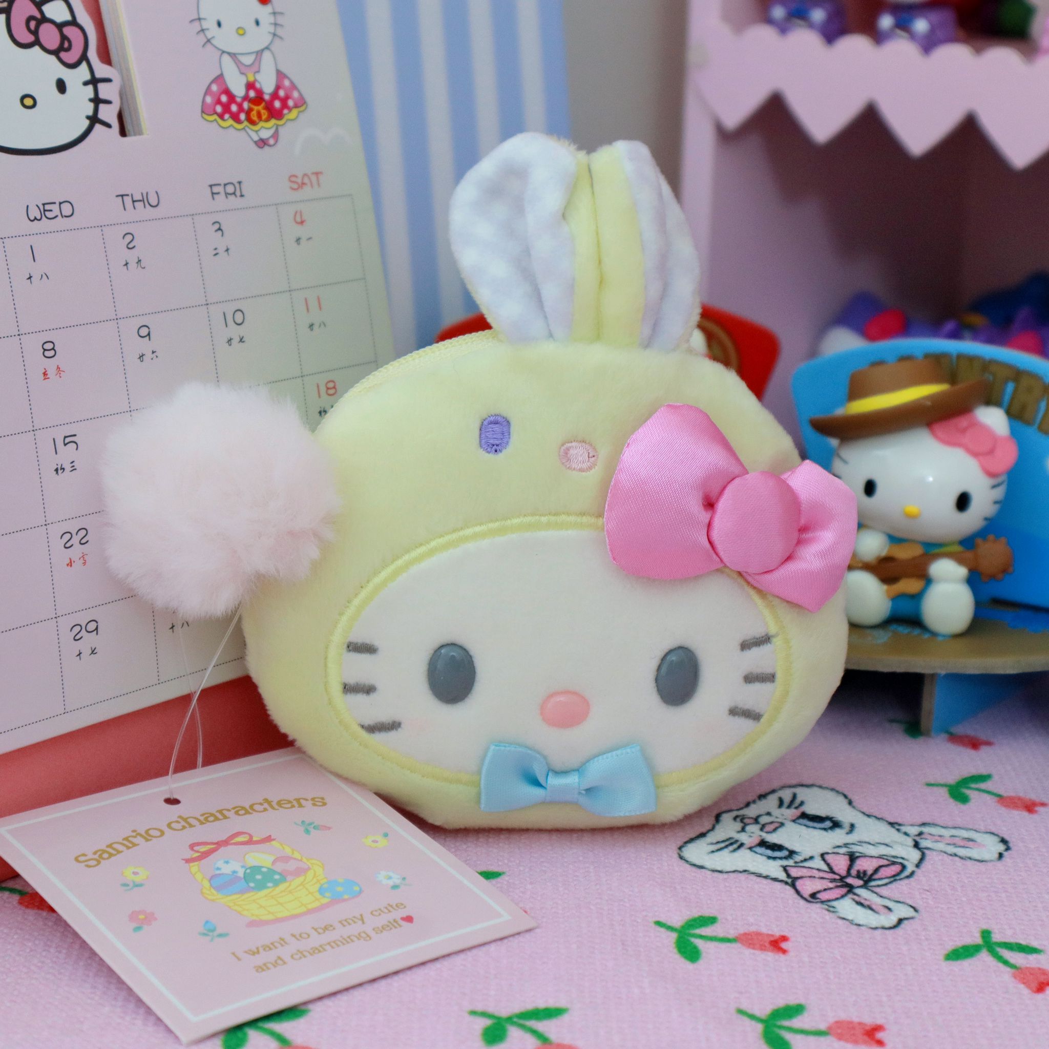 Hello Kitty Coin Purse